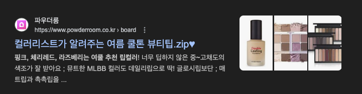 Screenshot 2025-06-20 at 1.36.55 AM.png