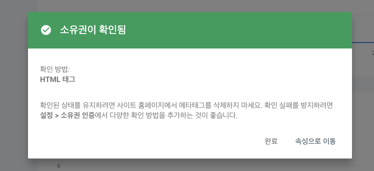 Screenshot 2024-01-03 at 2.39.25 AM.png