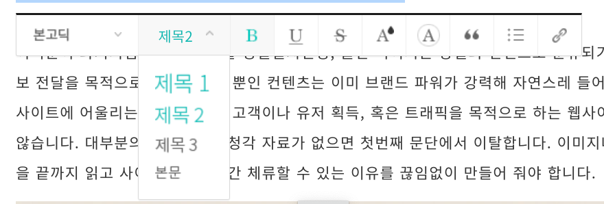 Screenshot 2023-06-05 at 5.02.10 PM.png