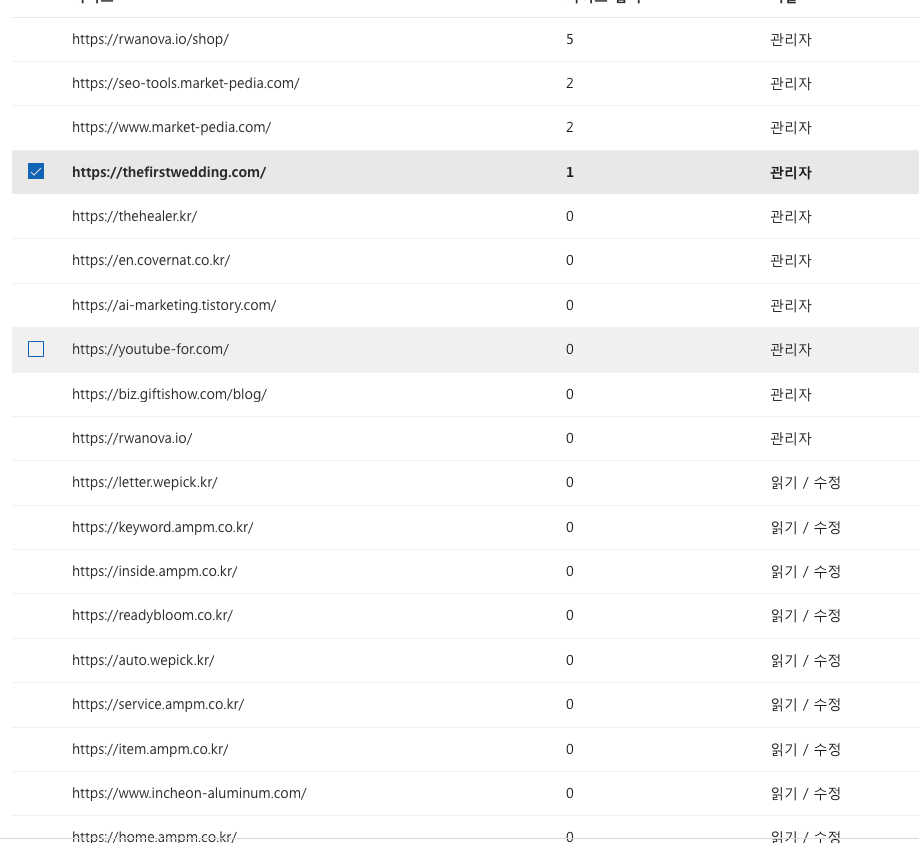 Screenshot 2025-07-15 at 8.50.42 PM.png