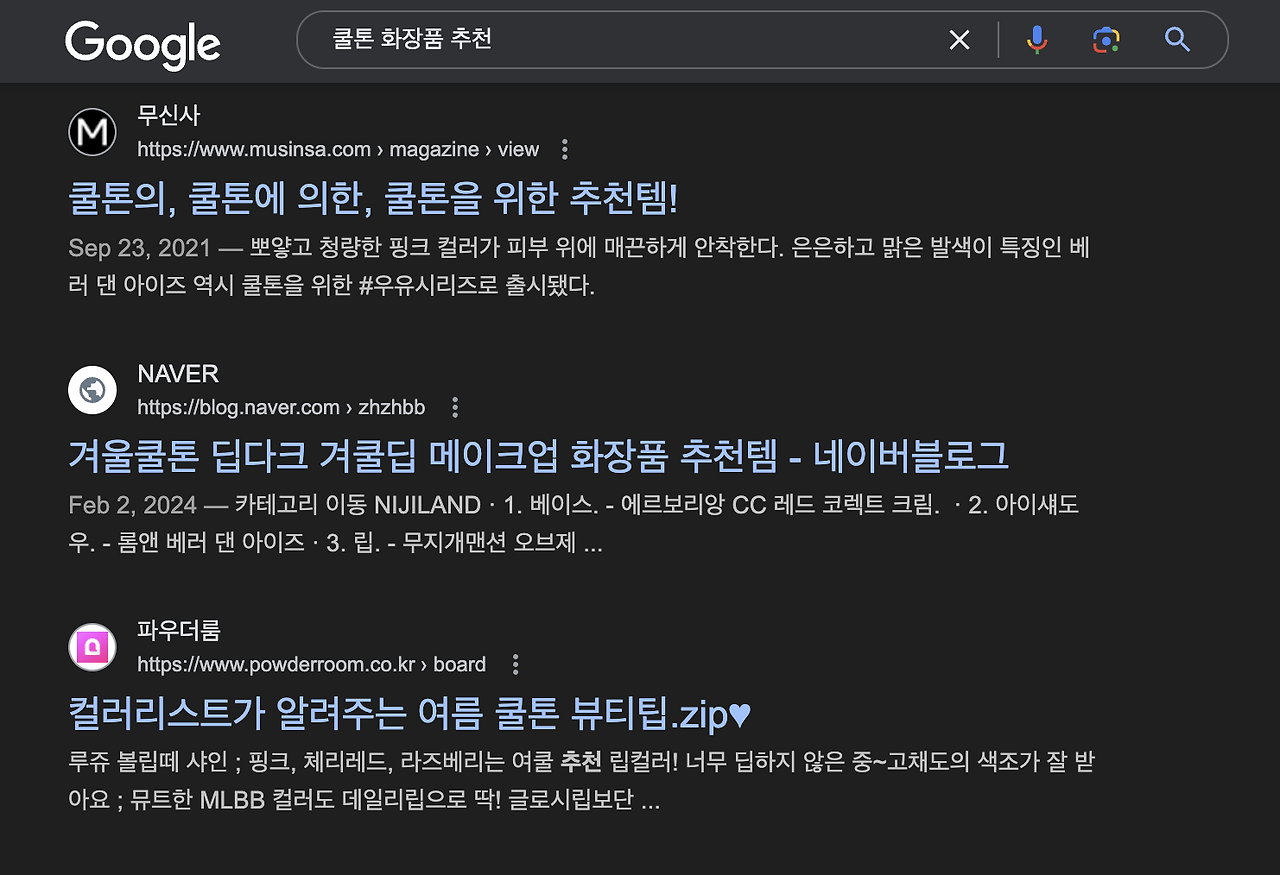 Screenshot 2024-12-08 at 8.28.30 PM.png