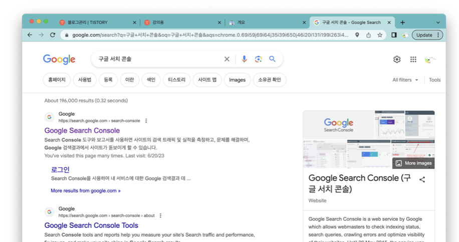 Screenshot 2024-01-03 at 2.22.43 AM.png