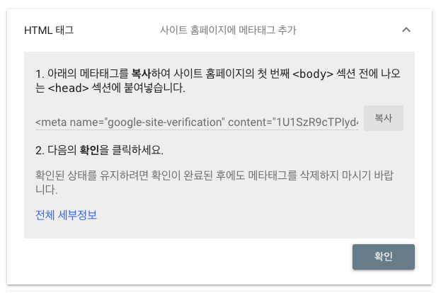 Screenshot 2024-01-03 at 2.30.24 AM.png