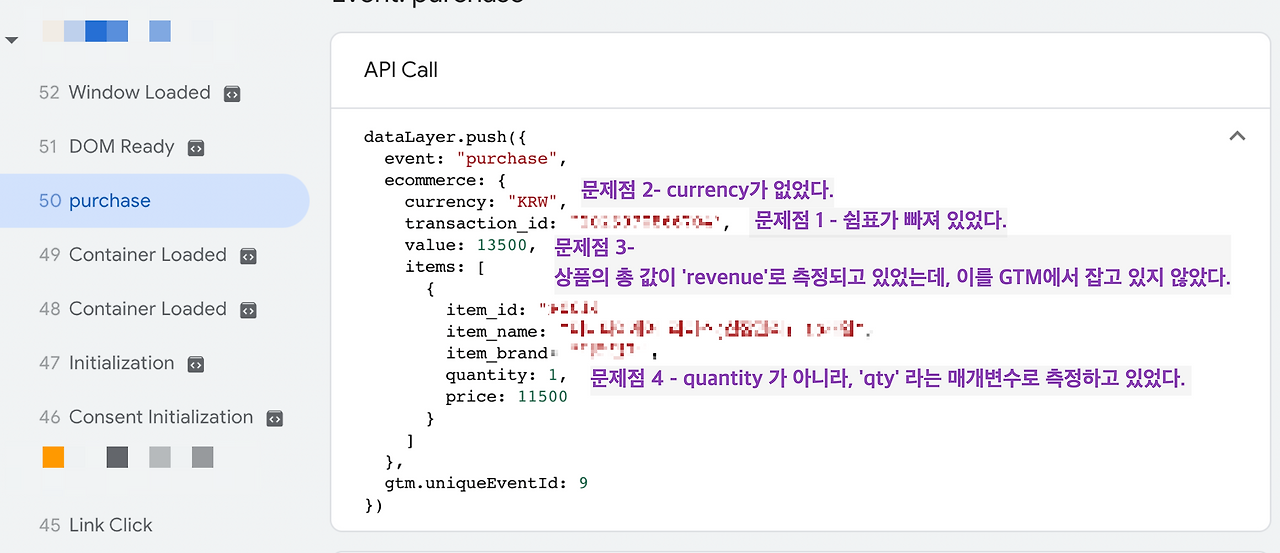 Screenshot 2023-07-14 at 4.59.29 PM.png