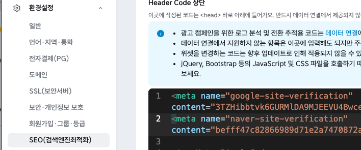 Screenshot 2025-07-15 at 8.38.10 PM.png