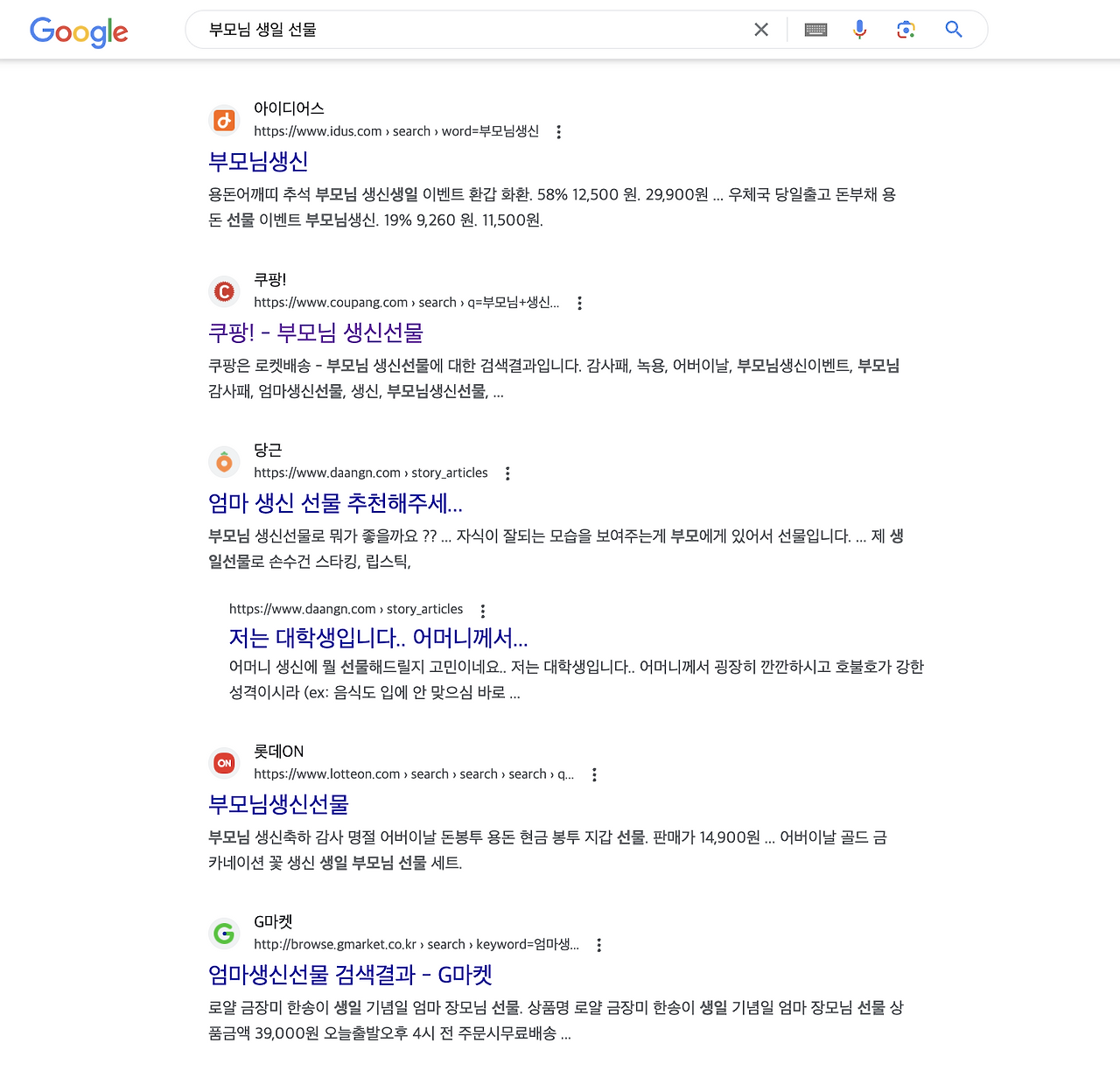 Screenshot 2023-09-07 at 5.17.37 PM.png