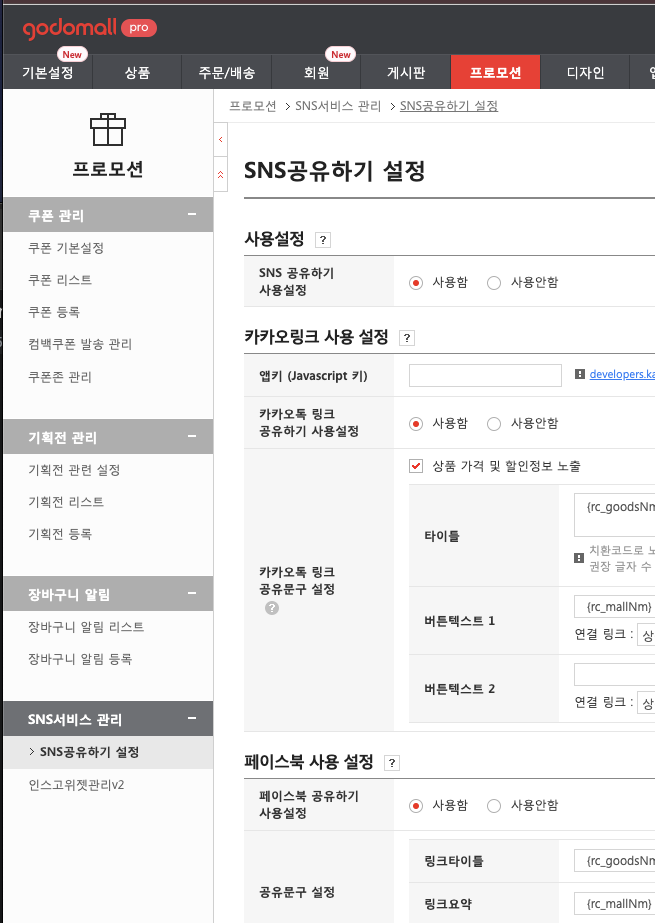 Screenshot 2025-06-20 at 1.31.42 AM.png