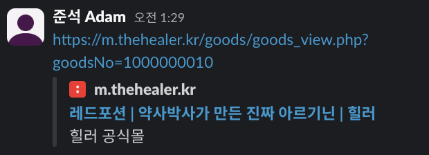 Screenshot 2025-06-20 at 1.29.42 AM.png