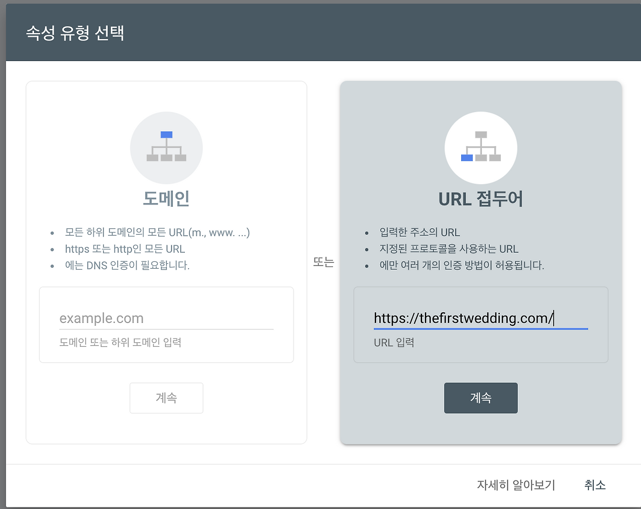 Screenshot 2025-07-15 at 5.25.08 PM.png