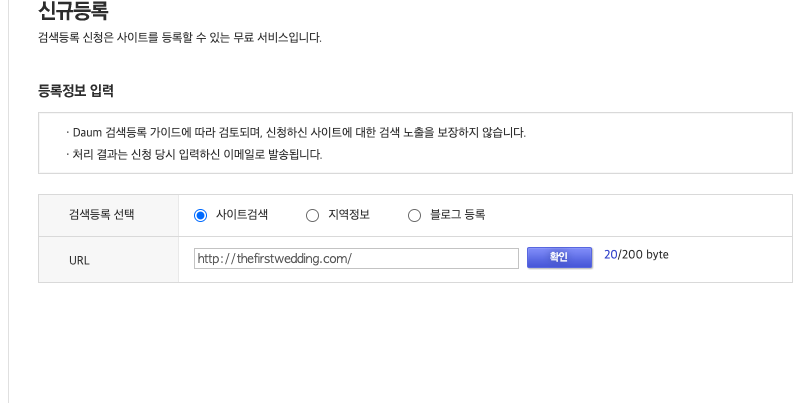 Screenshot 2025-07-15 at 8.53.56 PM.png