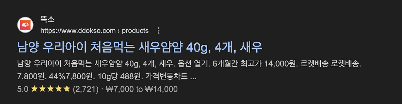 Screenshot 2024-12-08 at 8.20.54 PM.png