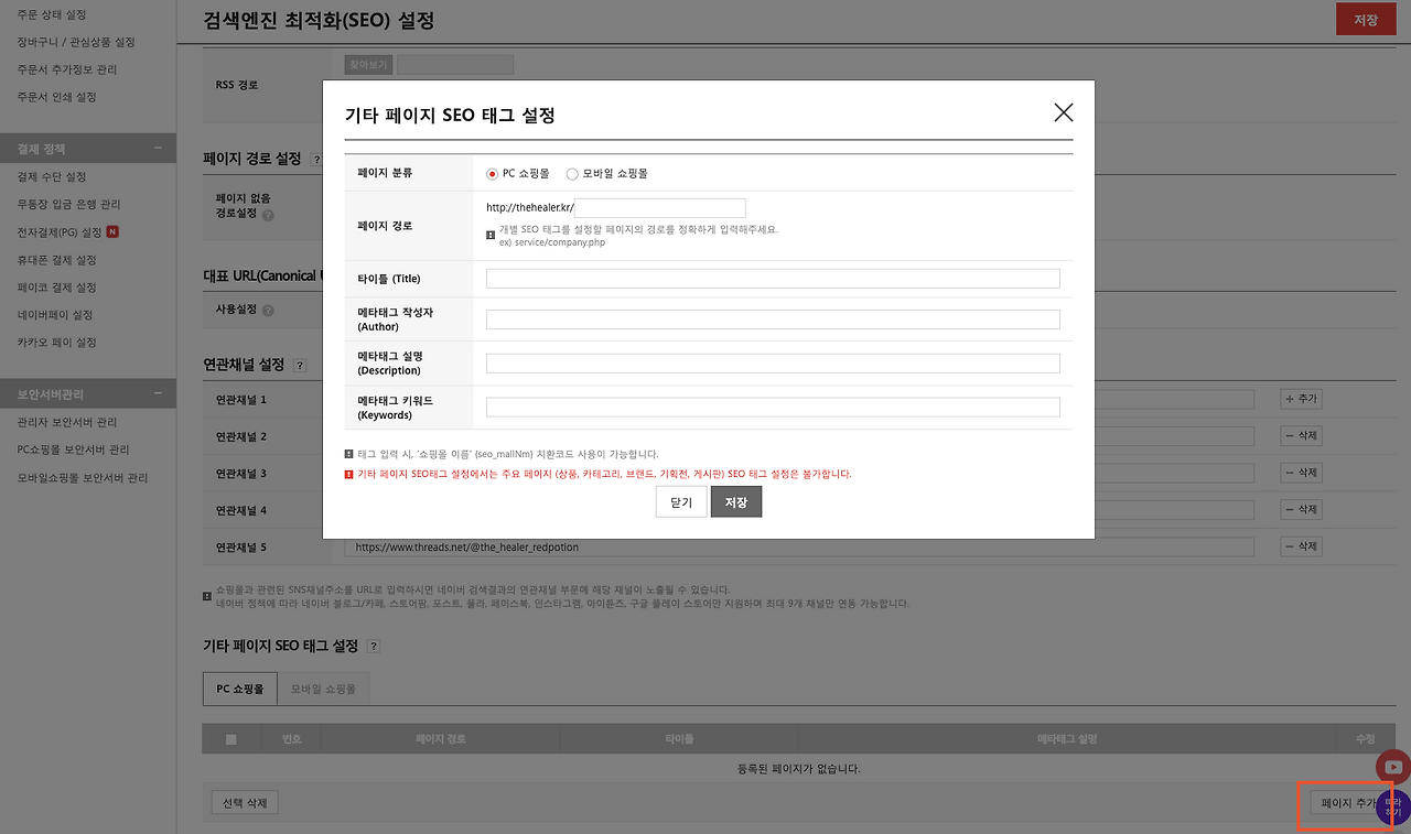 Screenshot 2025-06-20 at 1.44.15 AM.png