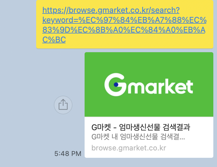 Screenshot 2023-09-07 at 5.48.57 PM.png