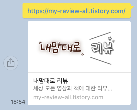 Screenshot 2024-01-02 at 18.54.39.png