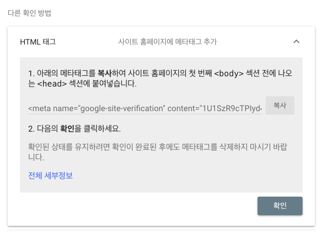 Screenshot 2024-01-03 at 2.39.16 AM.png