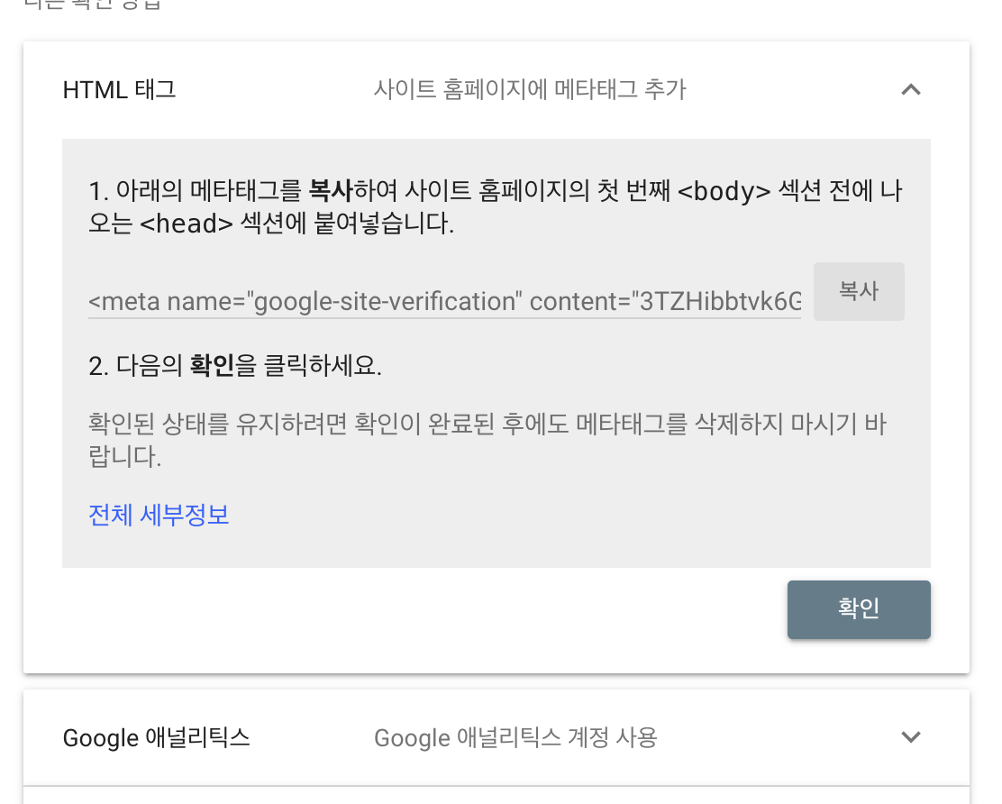 Screenshot 2025-07-15 at 5.27.00 PM.png