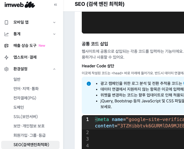Screenshot 2025-07-15 at 8.34.59 PM.png