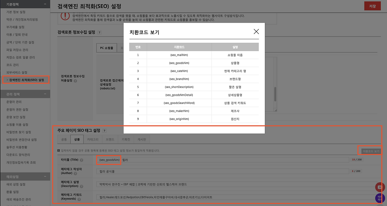 Screenshot 2025-06-20 at 1.20.59 AM.png