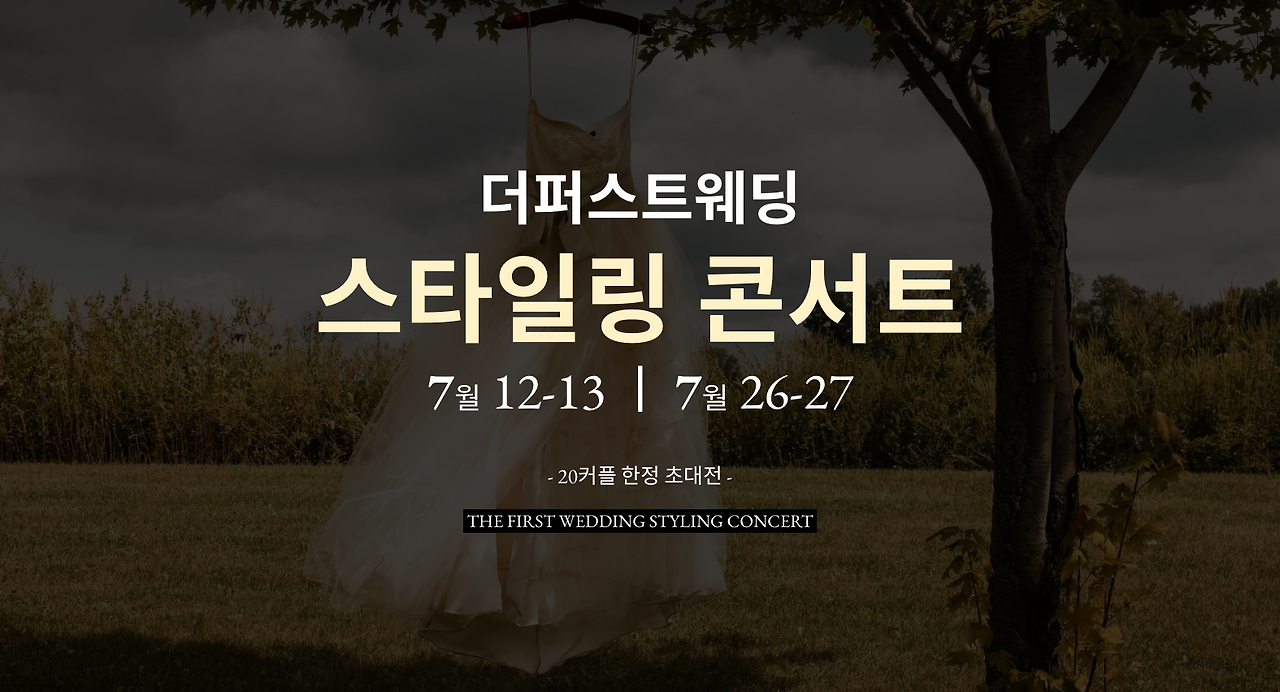 Screenshot 2025-07-15 at 9.55.40 PM.png