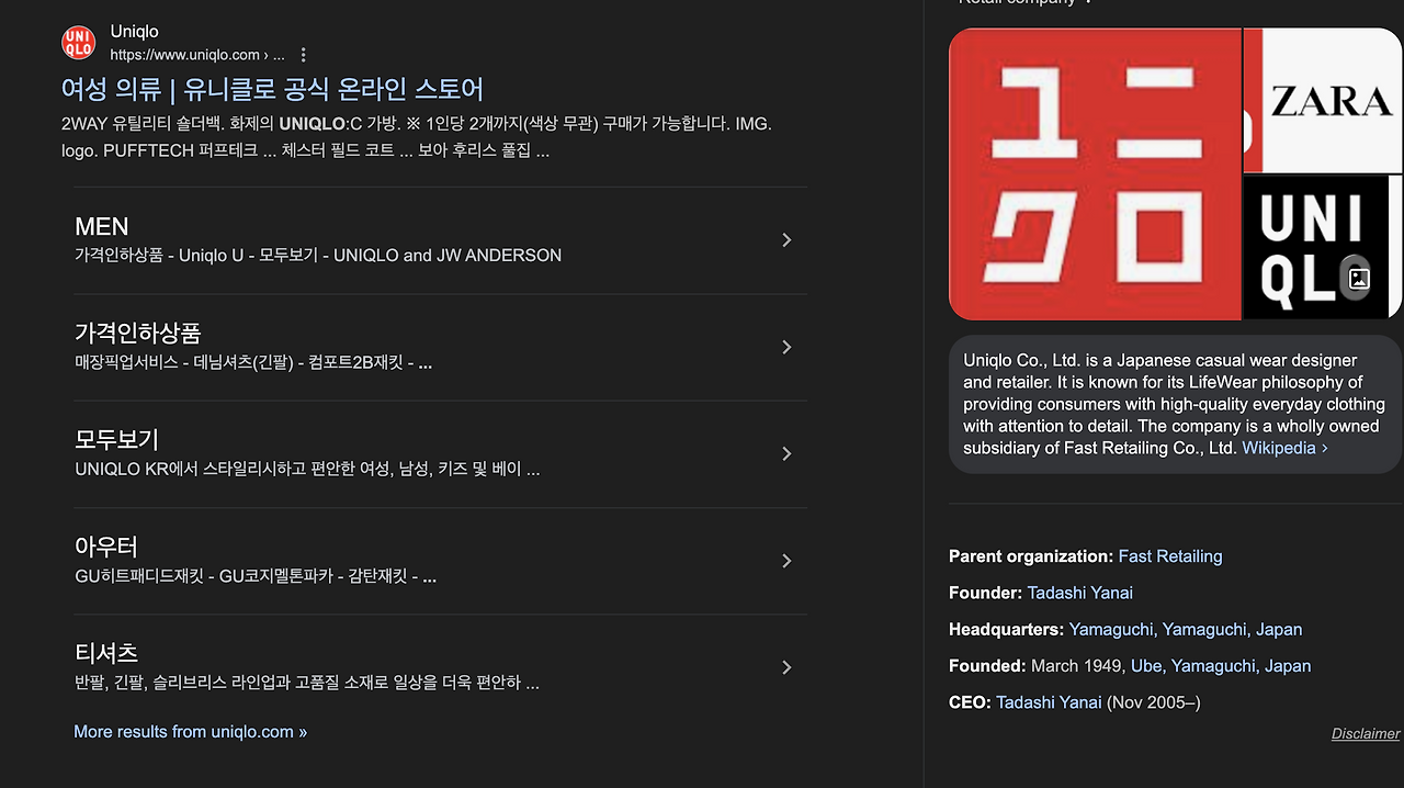 Screenshot 2024-12-08 at 8.40.07 PM.png