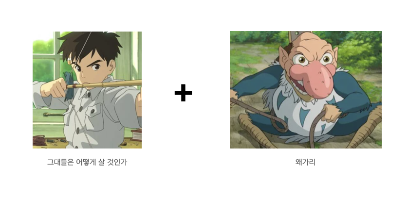 Screenshot 2024-01-03 at 16.47.44.png