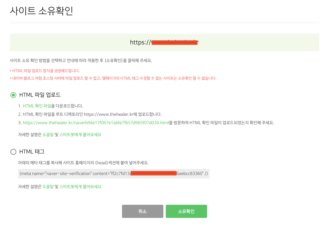 Screenshot 2025-06-17 at 4.39.14 PM.png