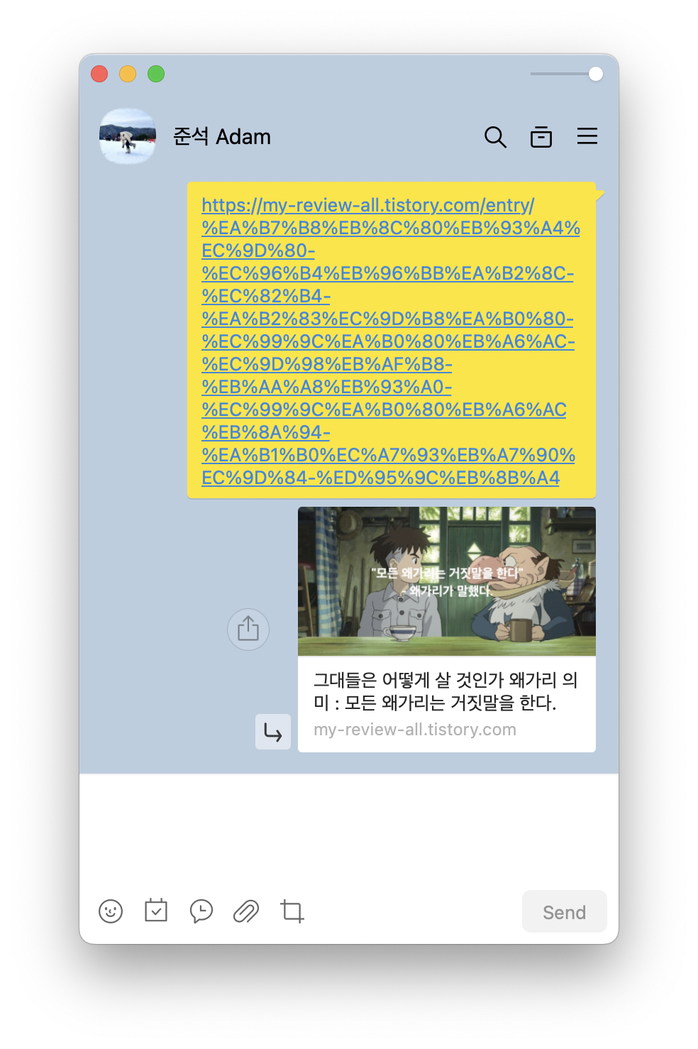 Screenshot 2024-01-04 at 17.10.58.png