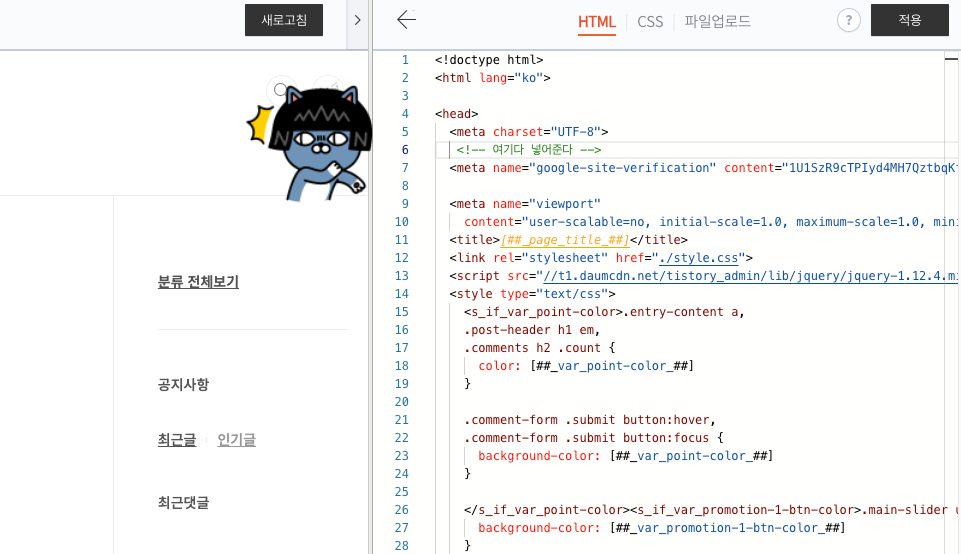 Screenshot 2024-01-03 at 2.36.58 AM.png