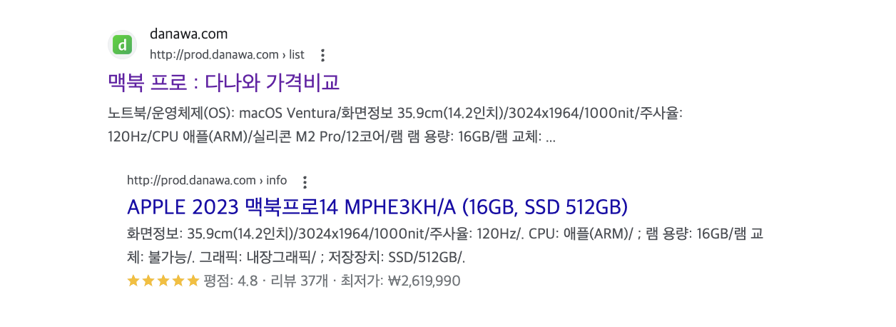 Screenshot 2023-09-07 at 5.44.12 PM.png