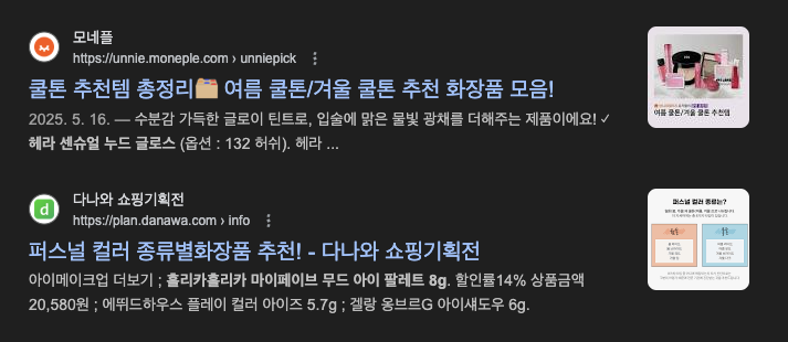 Screenshot 2025-06-20 at 1.37.07 AM.png