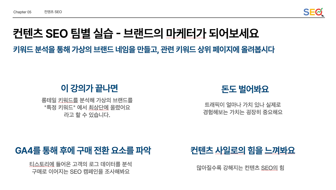 Screenshot 2023-07-12 at 2.56.21 PM.png