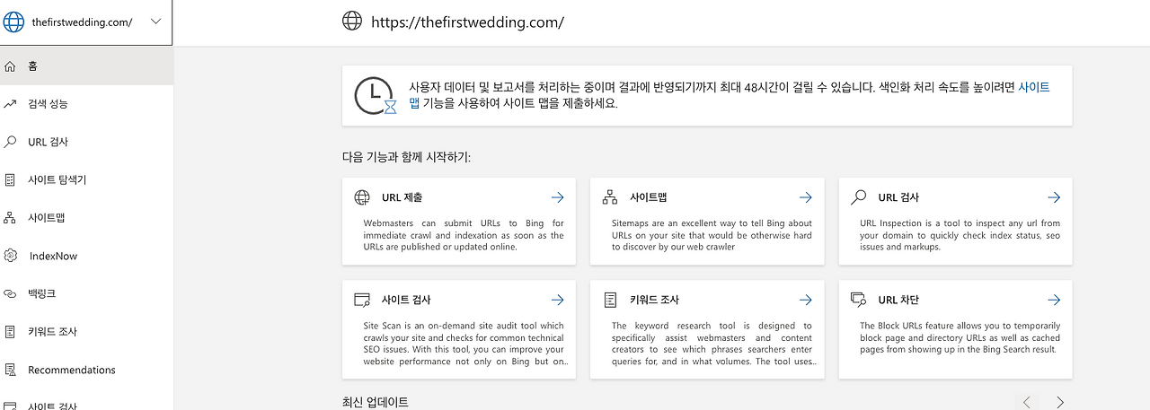 Screenshot 2025-07-15 at 8.51.28 PM.png