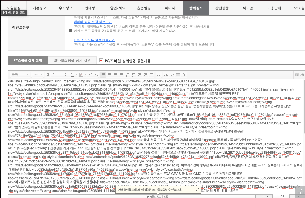 Screenshot 2025-06-20 at 1.40.28 AM.png