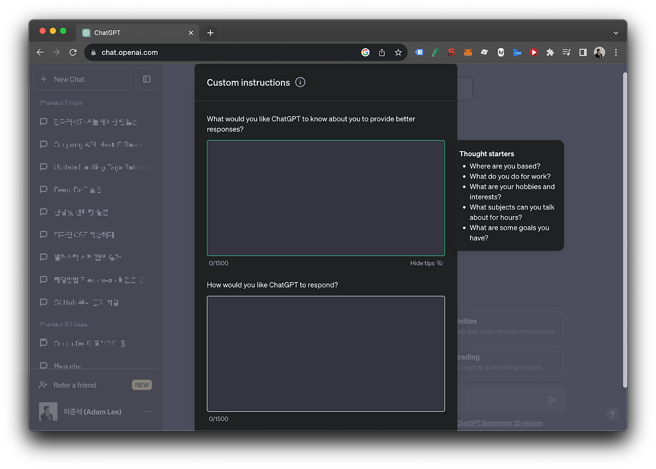 Screenshot 2023-10-02 at 8.33.38 PM.png
