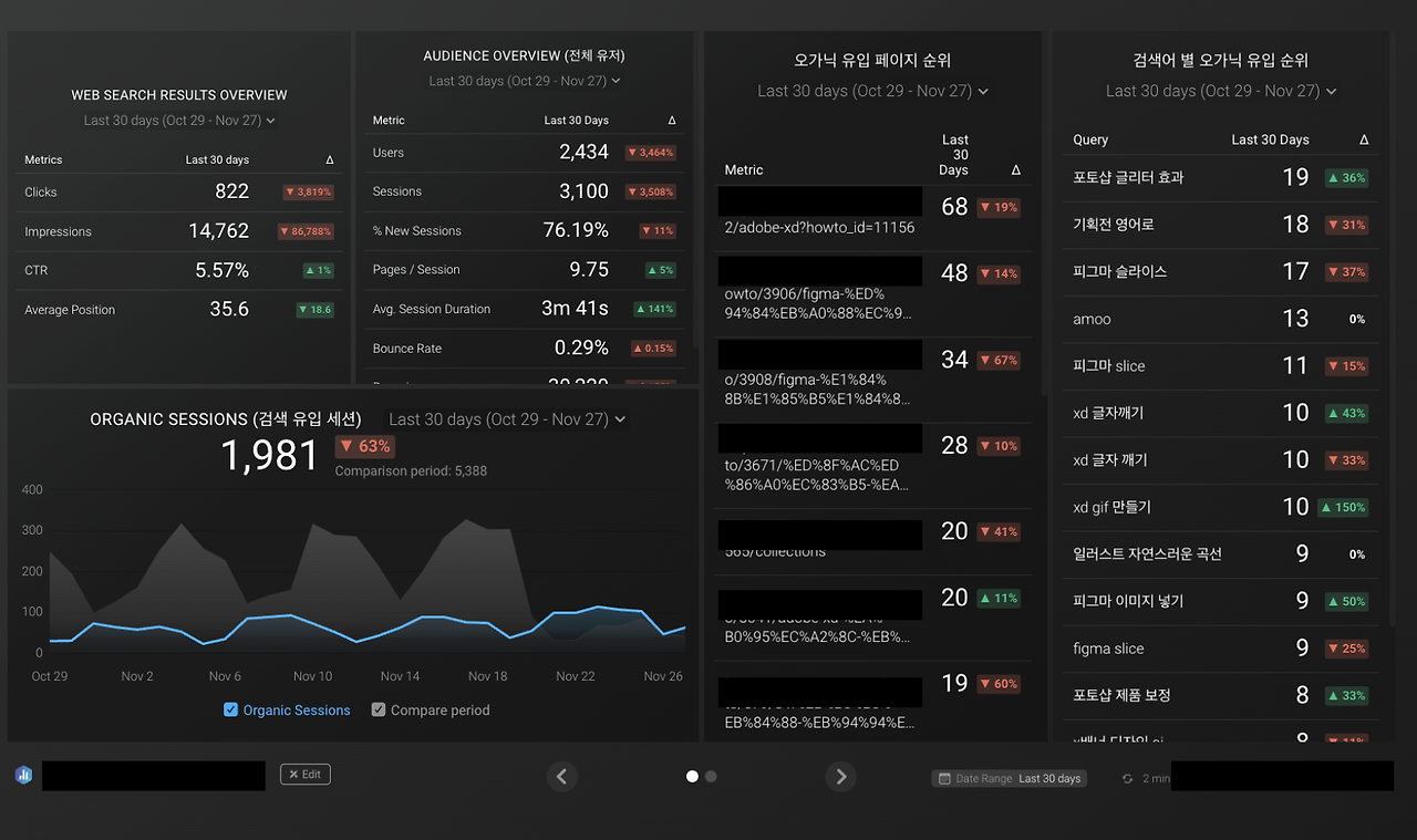 Screenshot 2023-05-27 at 1.43.14 AM.png