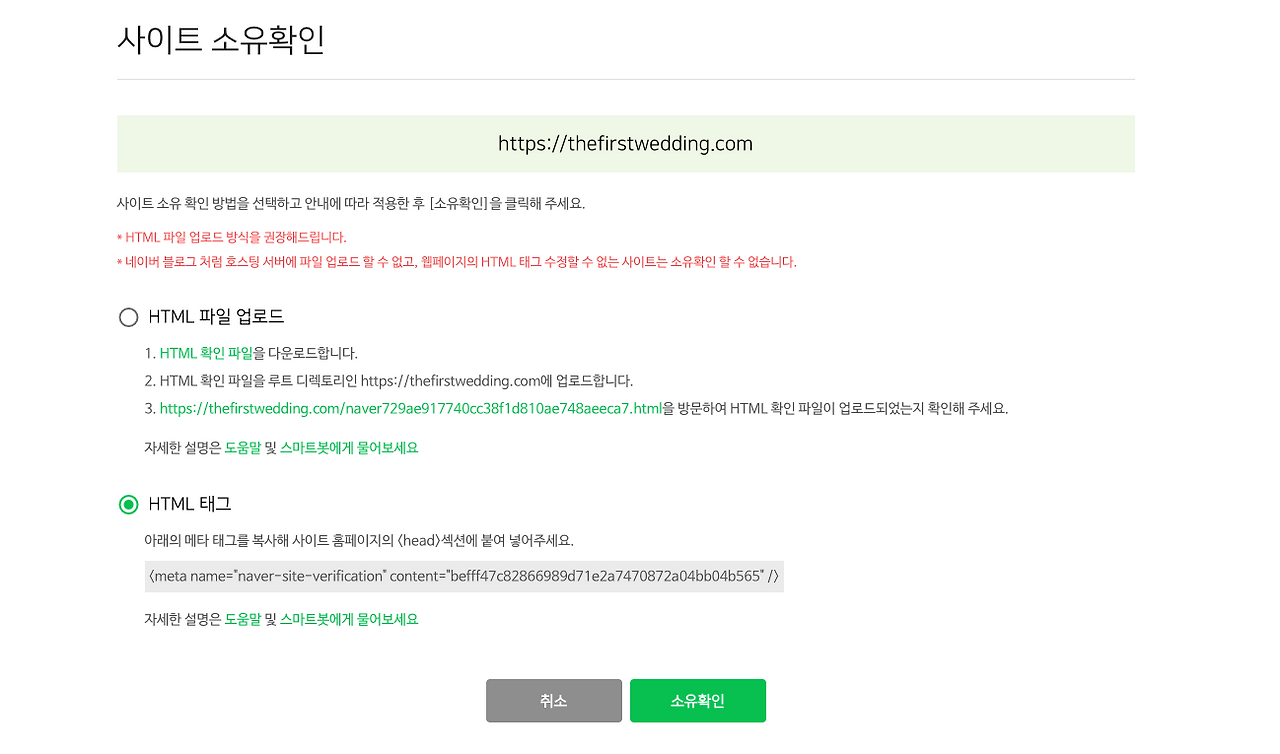 Screenshot 2025-07-15 at 8.37.11 PM.png