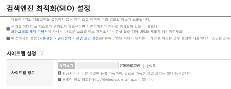 Screenshot 2025-06-17 at 5.02.24 PM.png