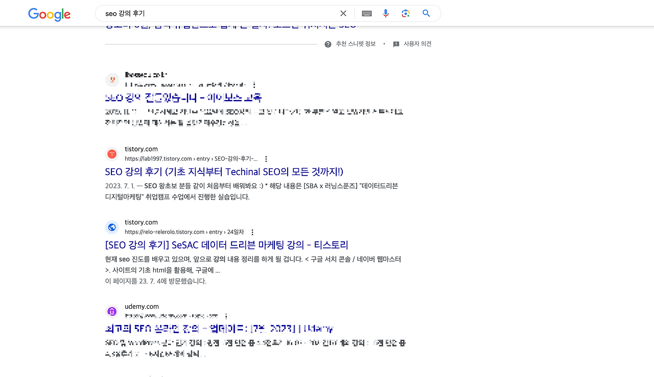 Screenshot 2023-07-12 at 2.20.00 PM.png