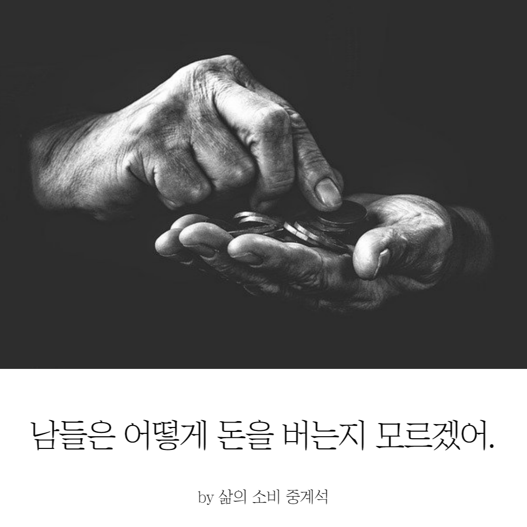제목을 입력해주세요_-002 (24).png