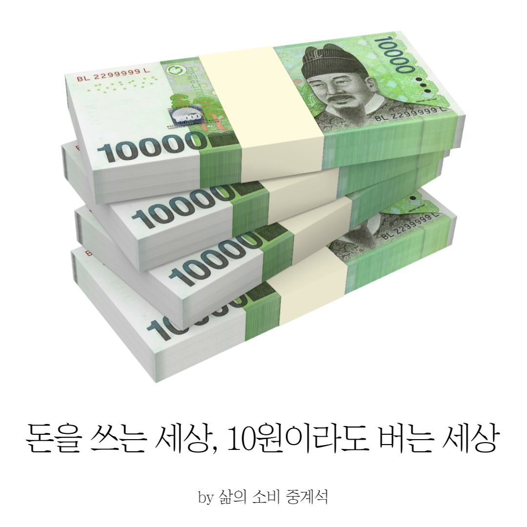 제목을 입력해주세요_-004 (18).png