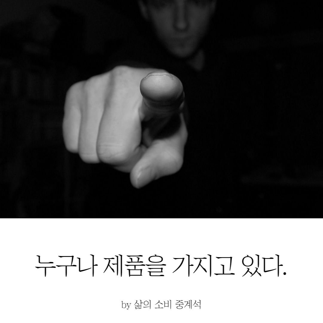 제목을 입력해주세요_-004 (22).png