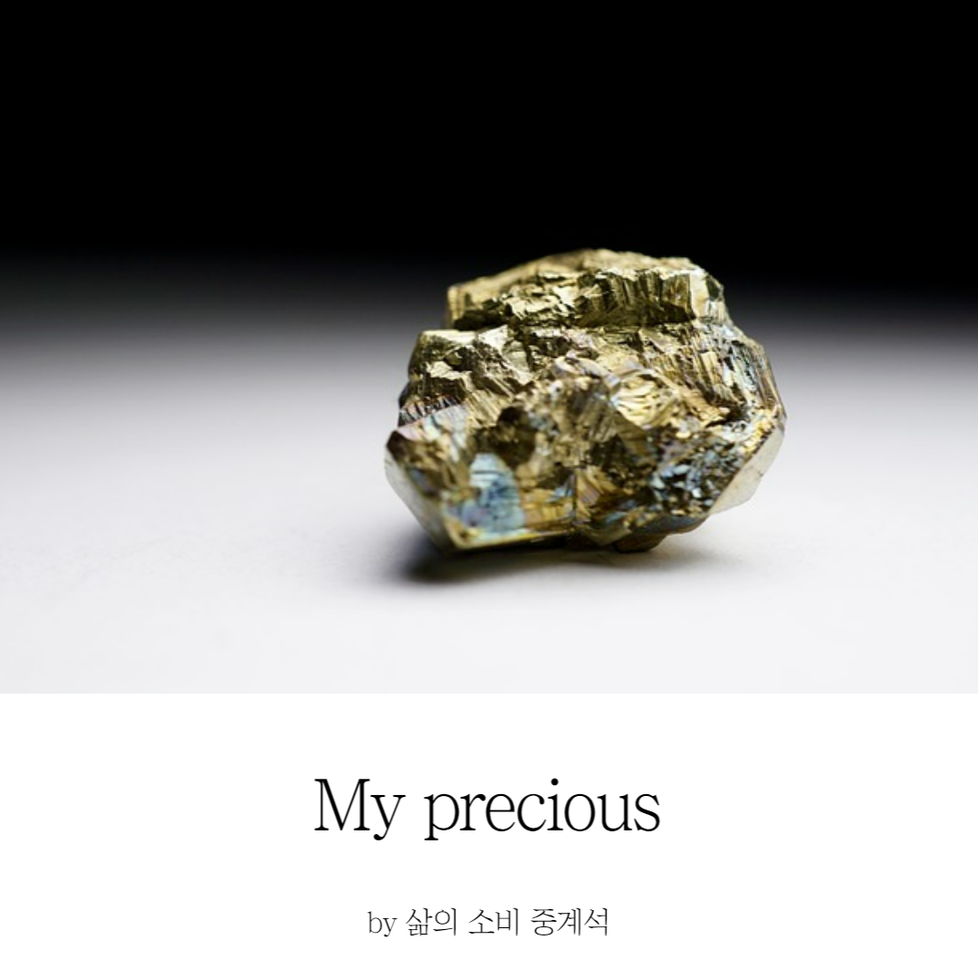 제목을 입력해주세요_-011 (10).png