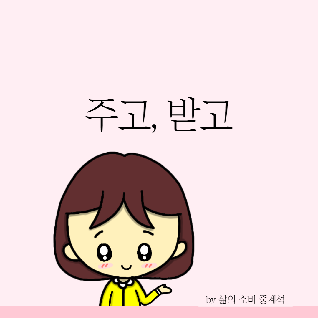 제목을 입력해주세요_-001 (46).png