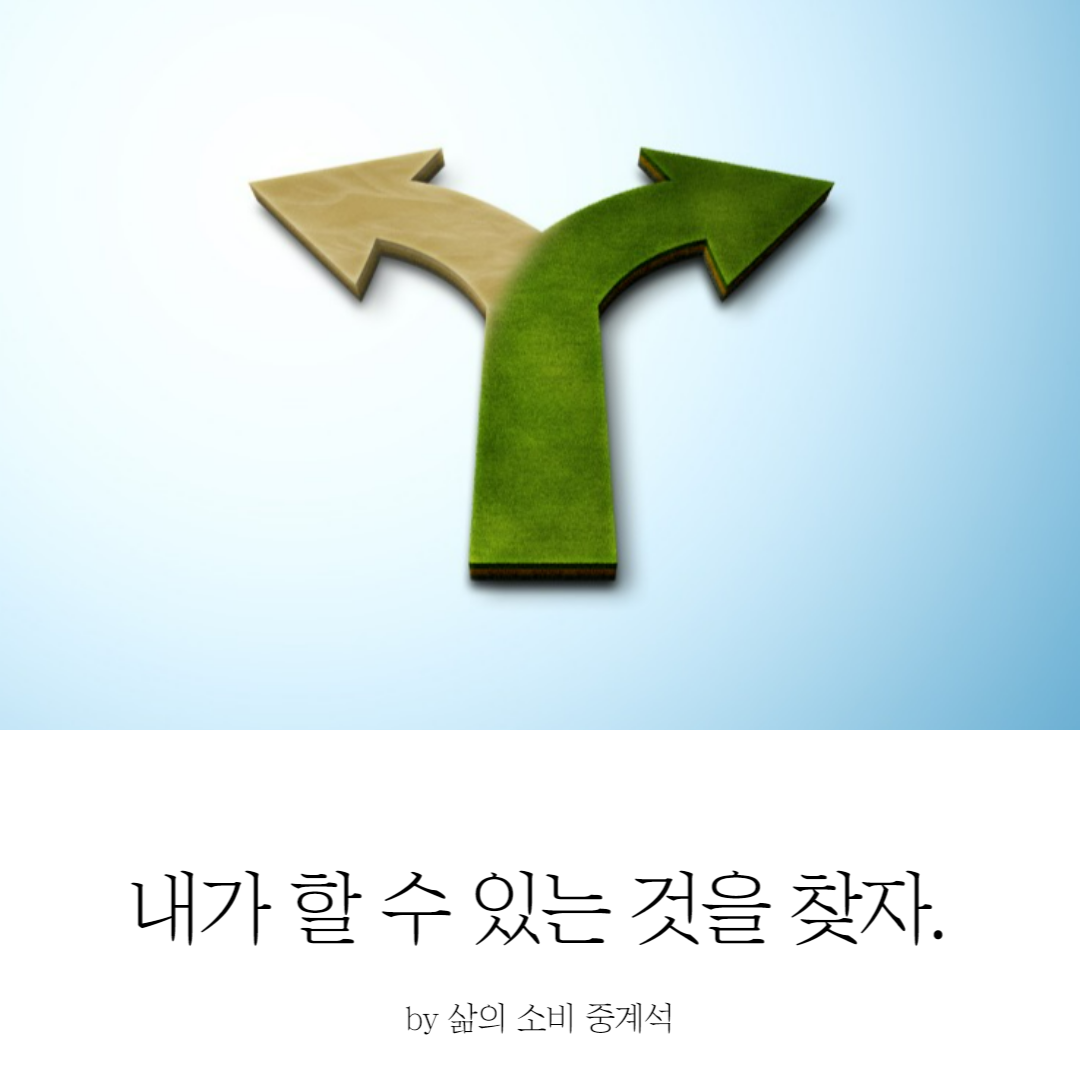 제목을 입력해주세요_-005 (14).png