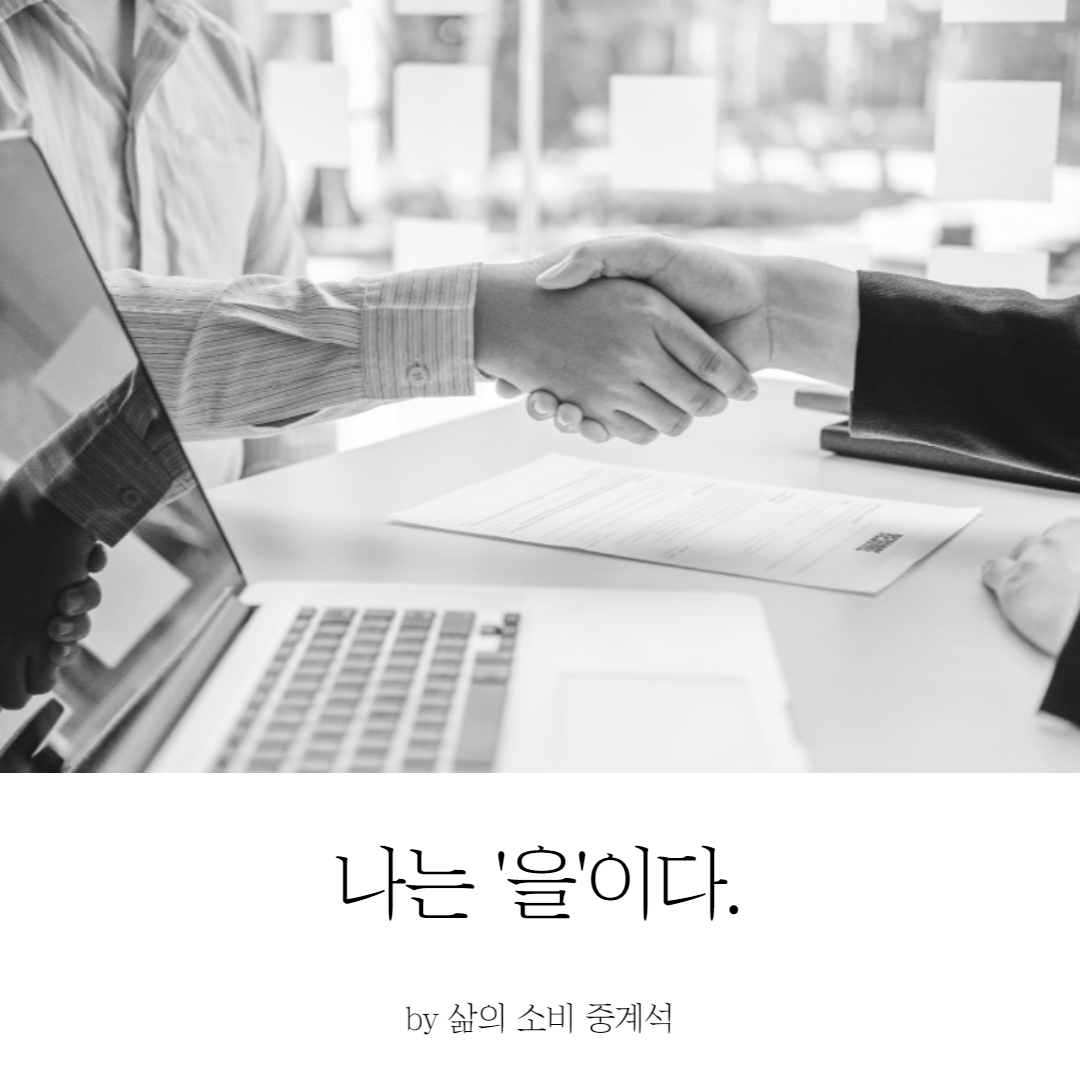 제목을 입력해주세요_-012 (7).png