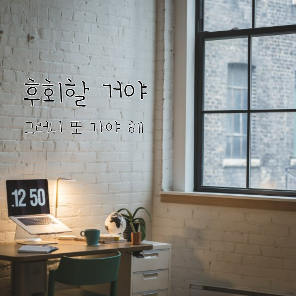 제목을 입력해주세요_-001 (15).png
