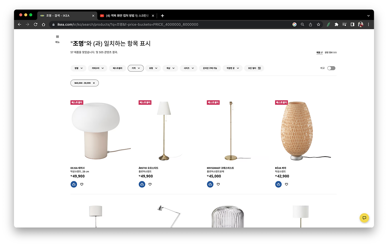 스크린샷 2022-12-01 오후 12.59.53.png