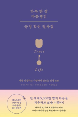 스크린샷 2025-03-04 172003.png