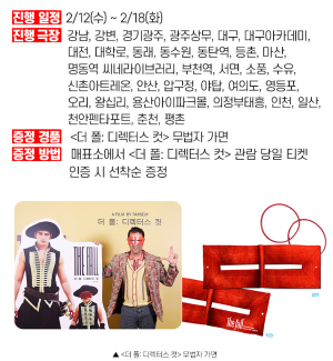 스크린샷 2025-02-11 120938.png