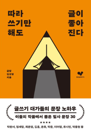 스크린샷 2025-03-04 172219.png